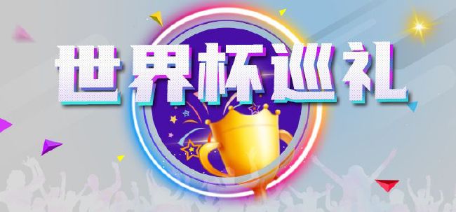 成人免费福利视频在线观看