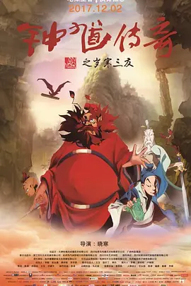 成人免费福利视频在线观看